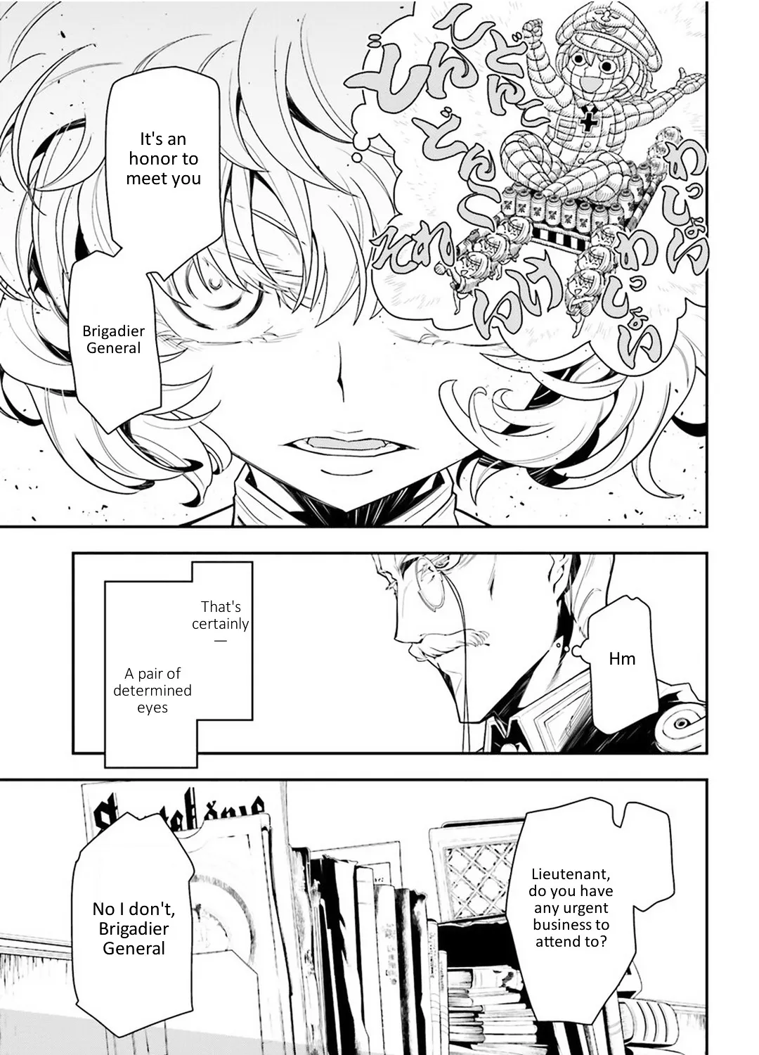Read Youjo Senki chapter 7 image 4 on Lezhin