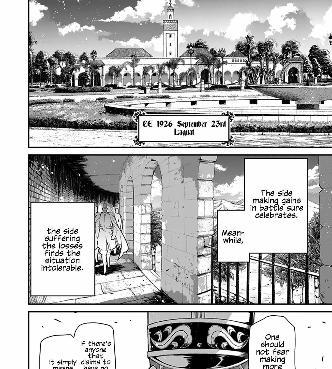 Read Youjo Senki chapter 70 image 2 on Lezhin
