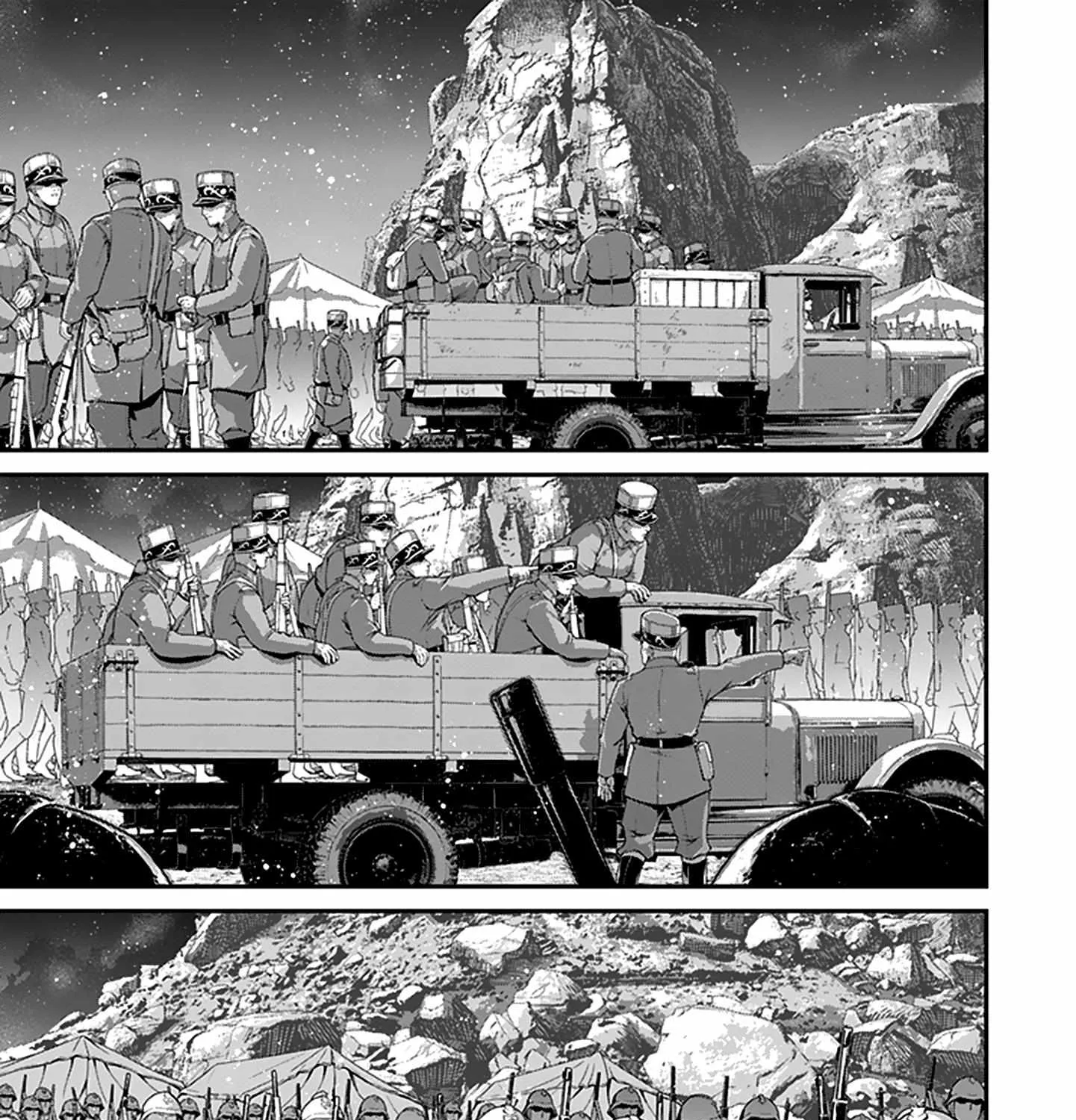 Read Youjo Senki chapter 71 image 62 on Lezhin