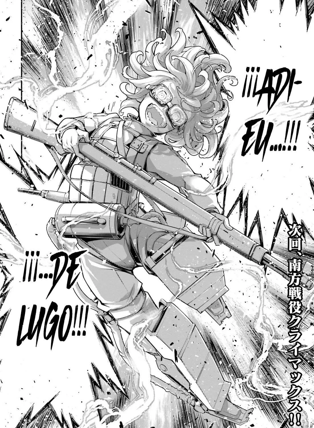 Read Youjo Senki chapter 72 image 110 on Lezhin