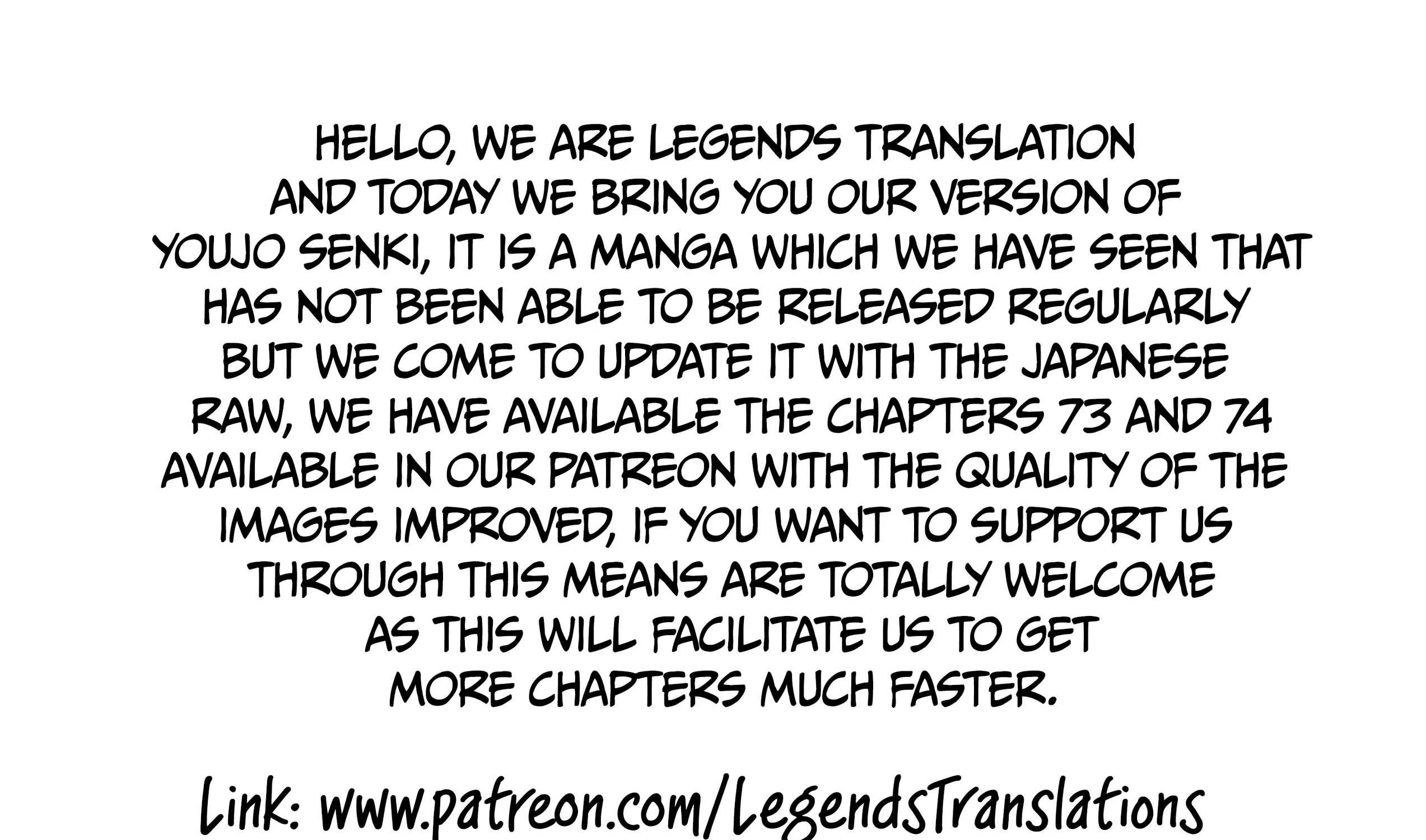 Read Youjo Senki chapter 72 image 112 on Lezhin