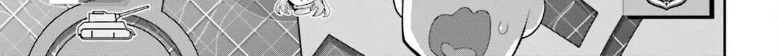 Read Youjo Senki chapter 72 image 59 on Lezhin