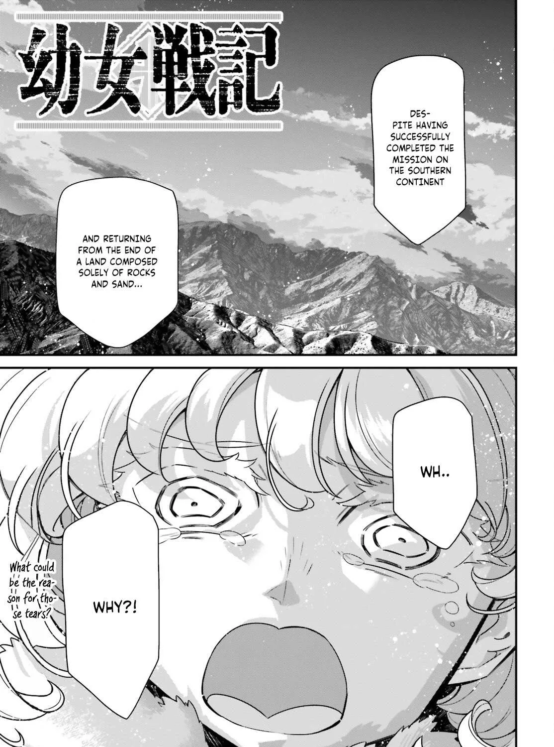 Read Youjo Senki chapter 75 image 2 on Lezhin