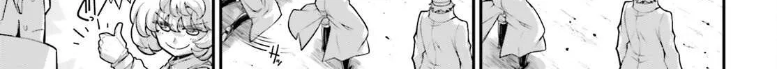 Read Youjo Senki chapter 75 image 31 on Lezhin