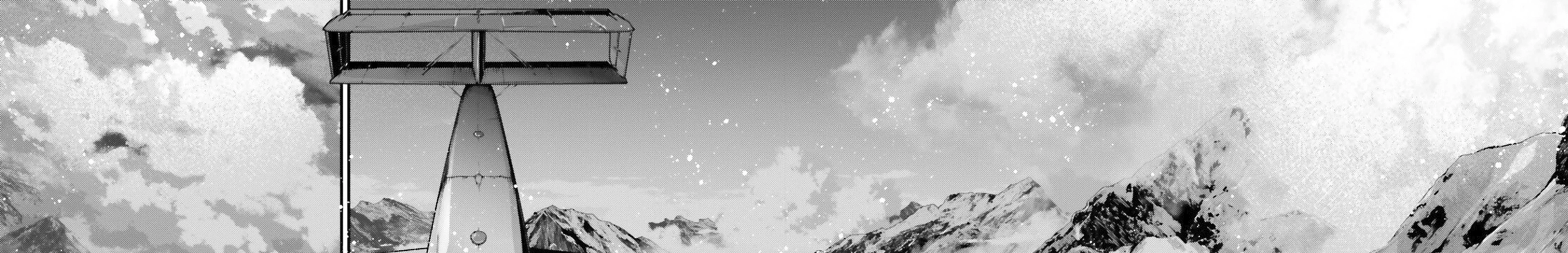 Read Youjo Senki chapter 76 image 4 on Lezhin