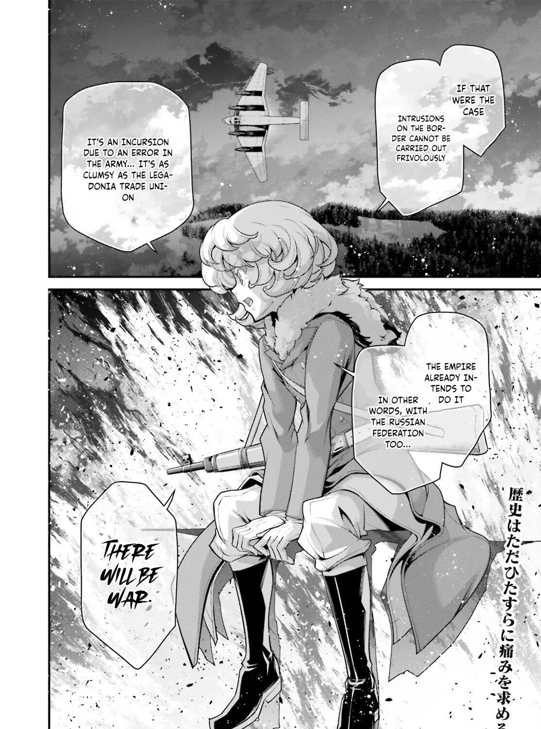 Read Youjo Senki chapter 76 image 65 on Lezhin