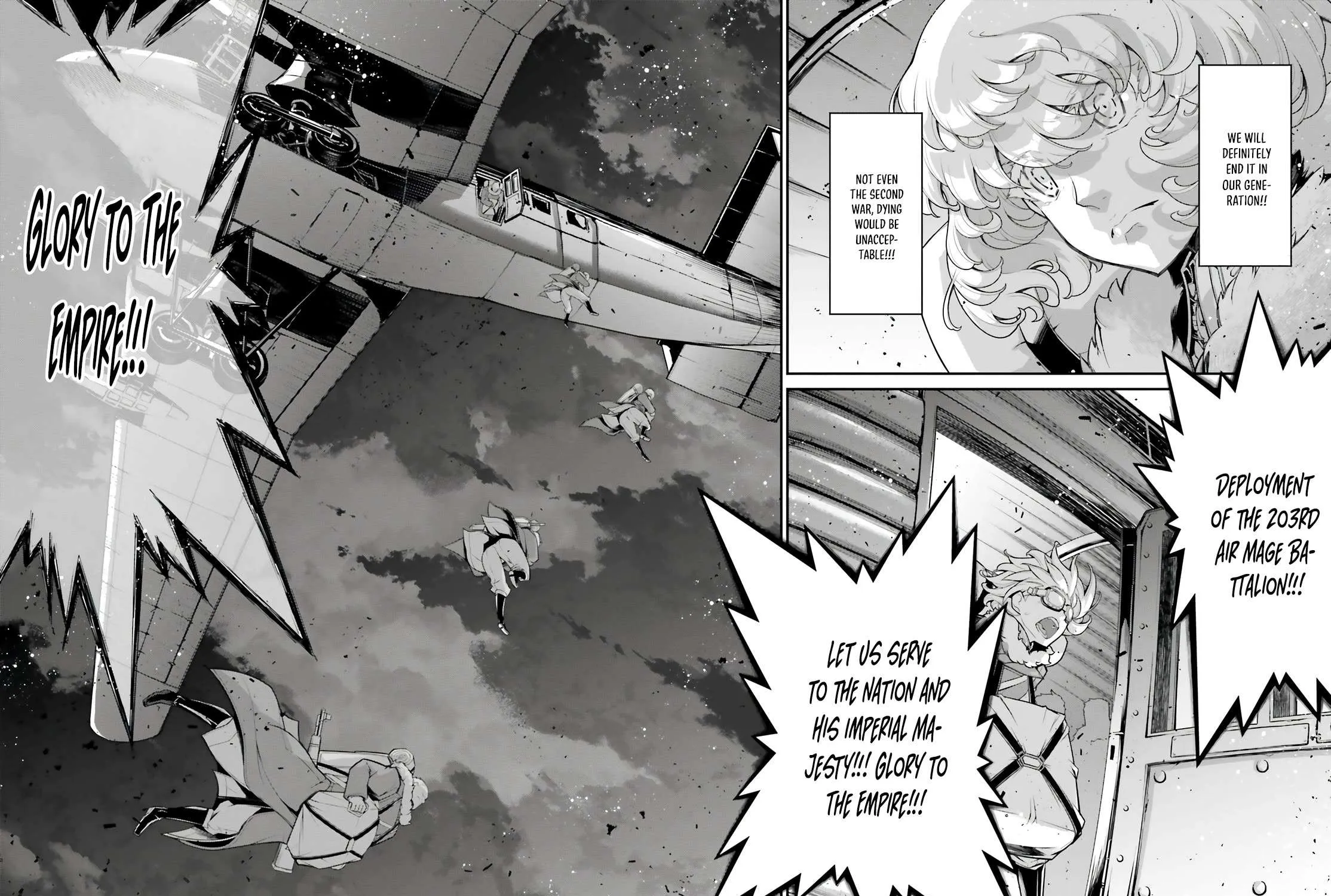 Read Youjo Senki chapter 78 image 77 on Lezhin