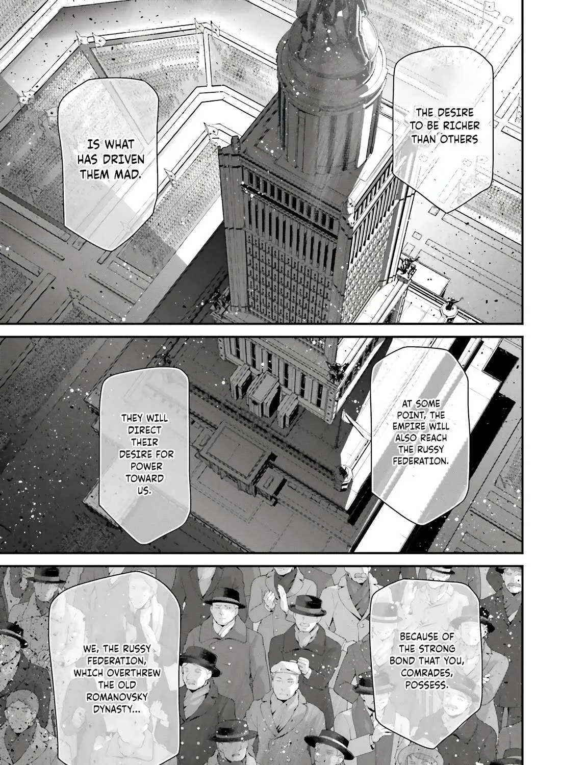 Read Youjo Senki chapter 79 image 10 on Lezhin
