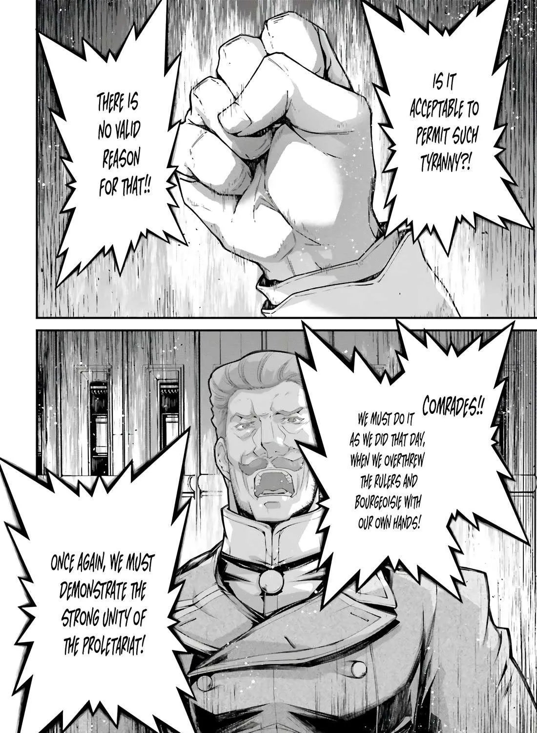 Read Youjo Senki chapter 79 image 12 on Lezhin