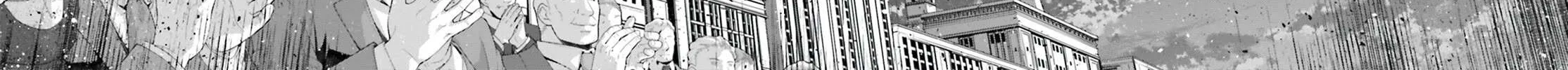 Read Youjo Senki chapter 79 image 17 on Lezhin