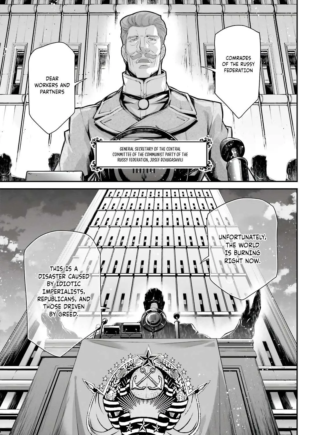 Read Youjo Senki chapter 79 image 6 on Lezhin