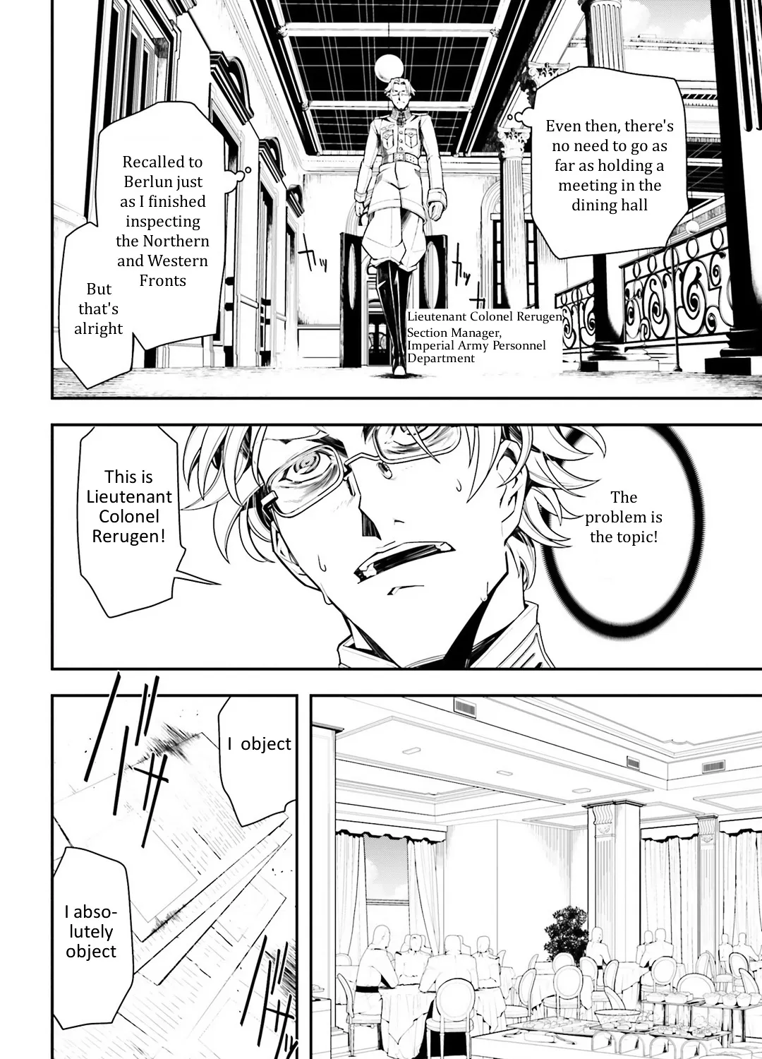 Read Youjo Senki chapter 8 image 100 on Lezhin