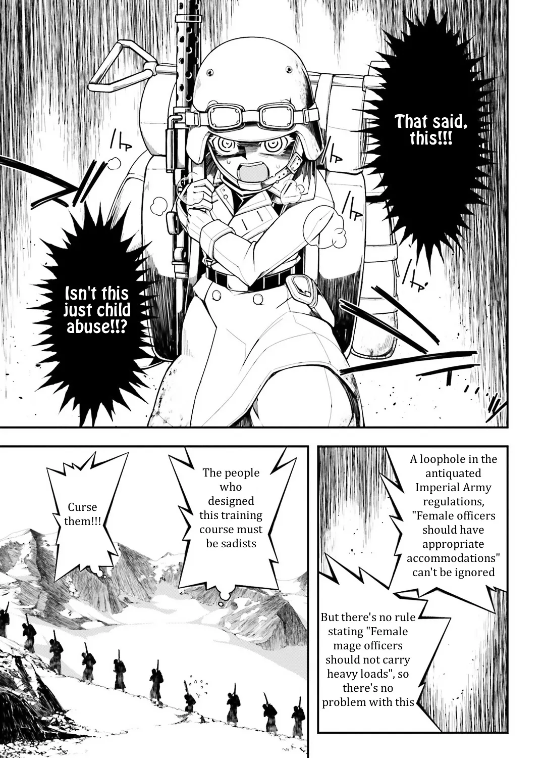 Read Youjo Senki chapter 8 image 14 on Lezhin