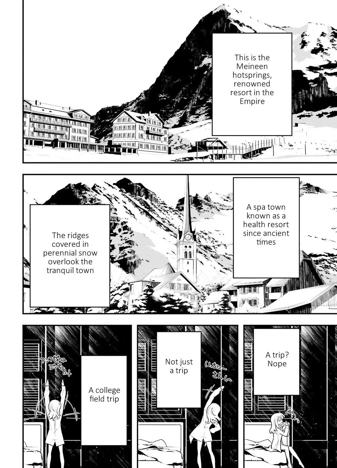 Read Youjo Senki chapter 8 image 4 on Lezhin
