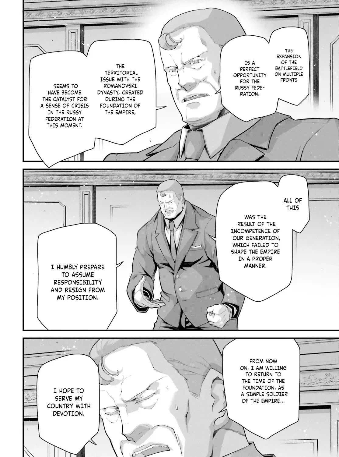 Read Youjo Senki chapter 80 image 5 on Lezhin