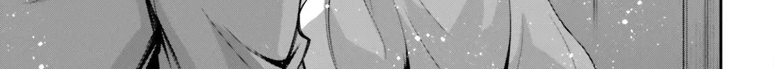 Read Youjo Senki chapter 80 image 8 on Lezhin