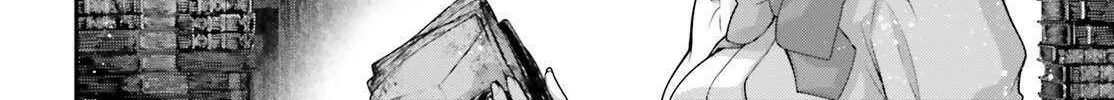Read Youjo Senki chapter 81.5 image 20 on Lezhin