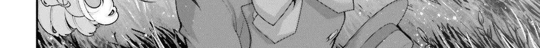 Read Youjo Senki chapter 81.5 image 52 on Lezhin