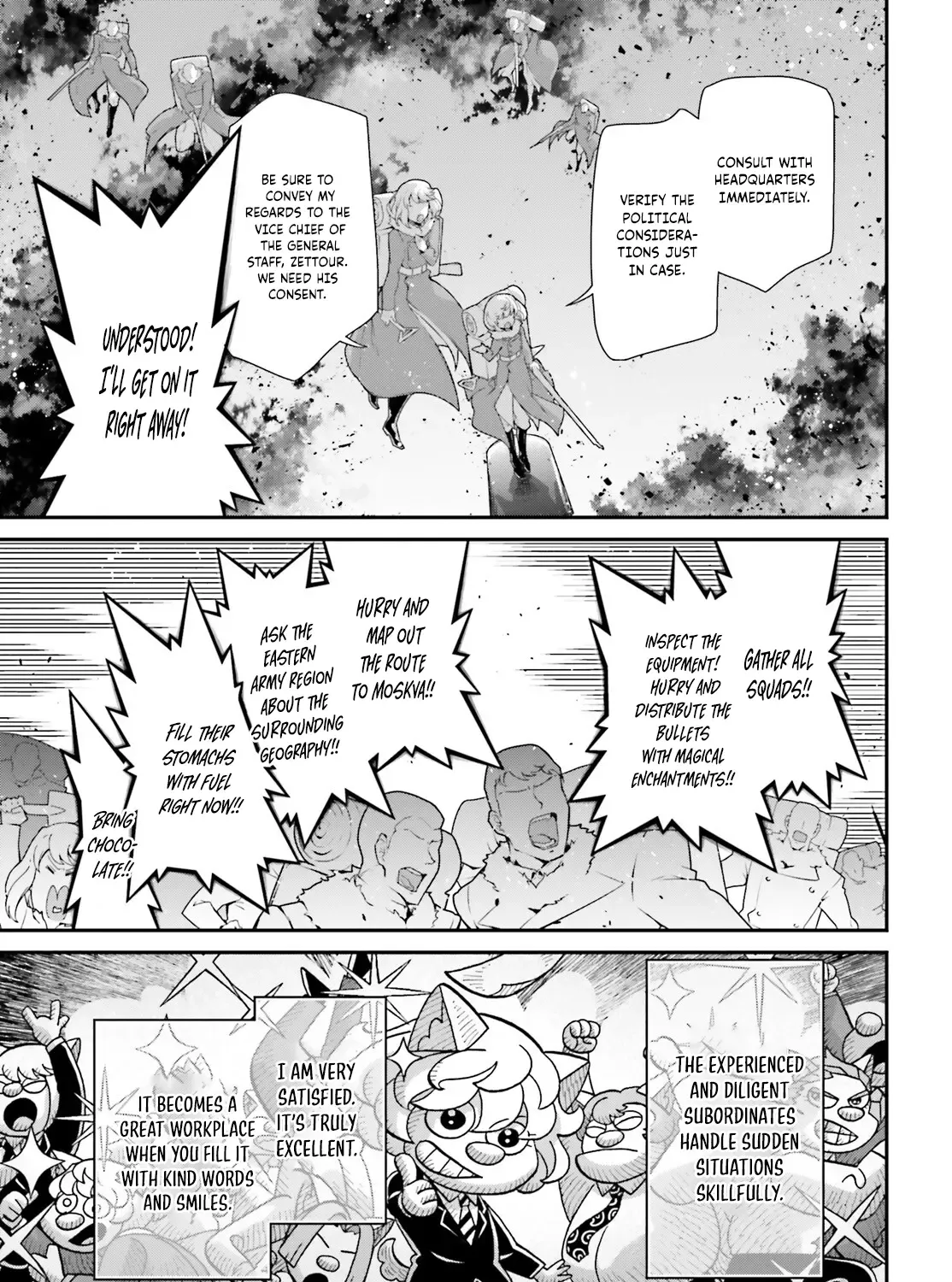 Read Youjo Senki chapter 81 image 34 on Lezhin