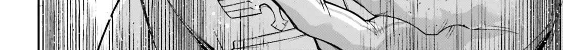 Read Youjo Senki chapter 81 image 73 on Lezhin