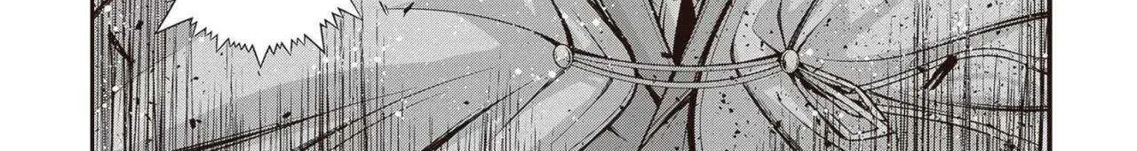 Read Youjo Senki chapter 82 image 119 on Lezhin