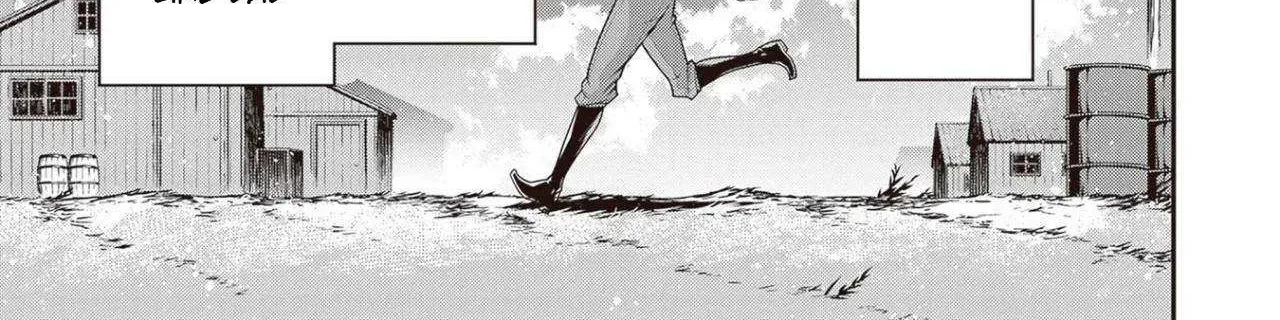 Read Youjo Senki chapter 82 image 9 on Lezhin