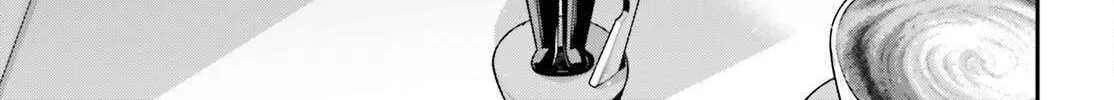 Read Youjo Senki chapter 83.5 image 26 on Lezhin