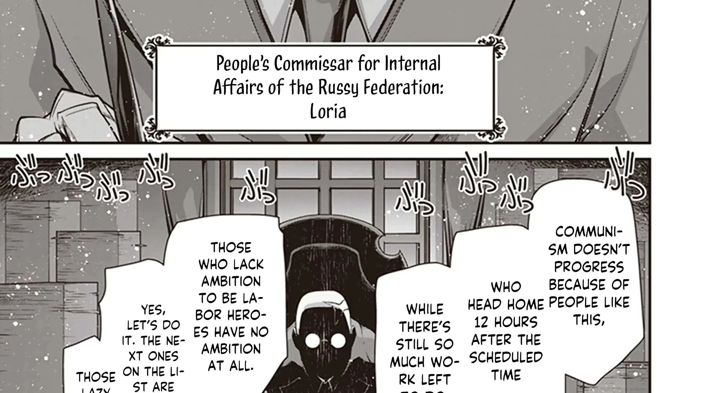 Read Youjo Senki chapter 84 image 101 on Lezhin