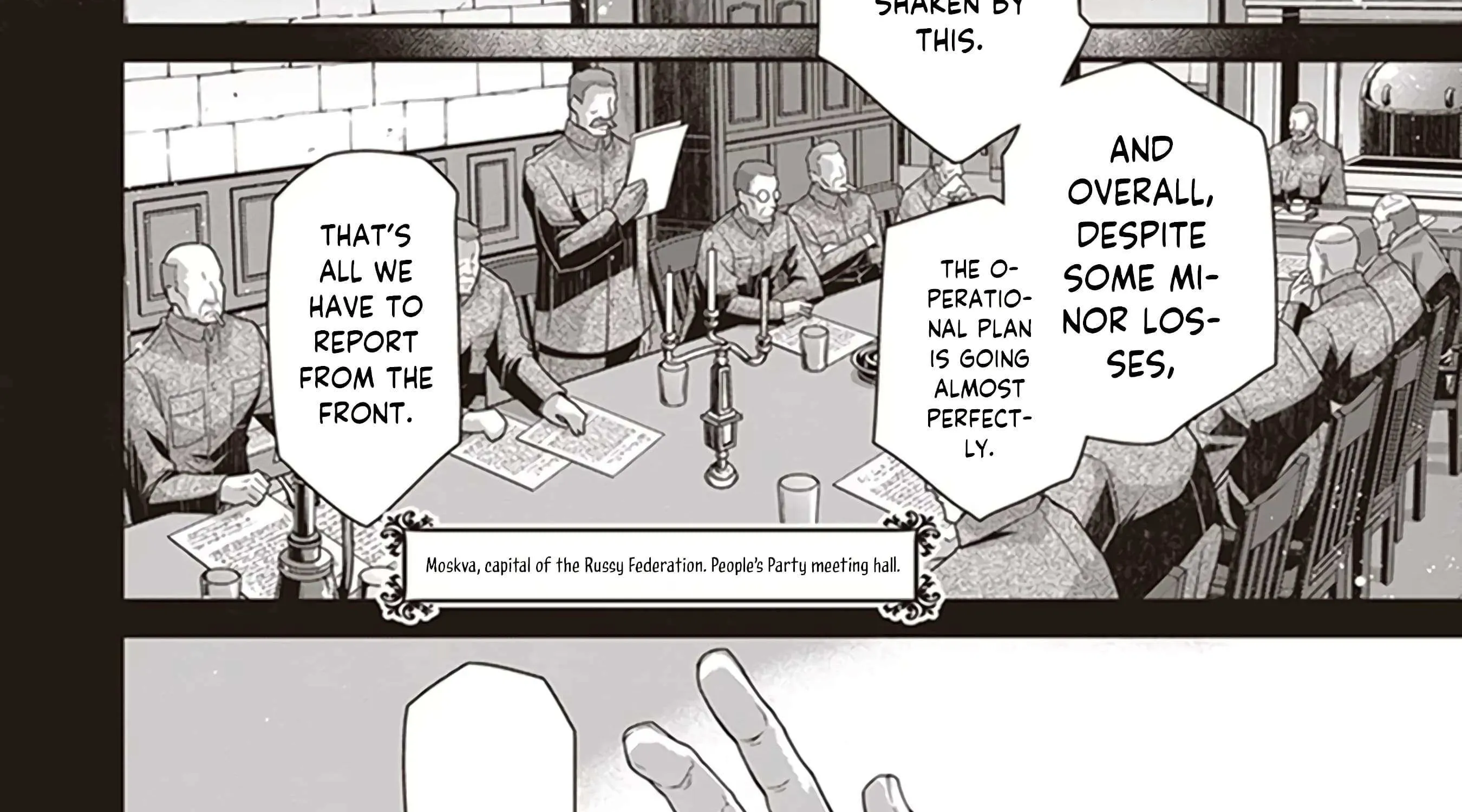Read Youjo Senki chapter 84 image 104 on Lezhin