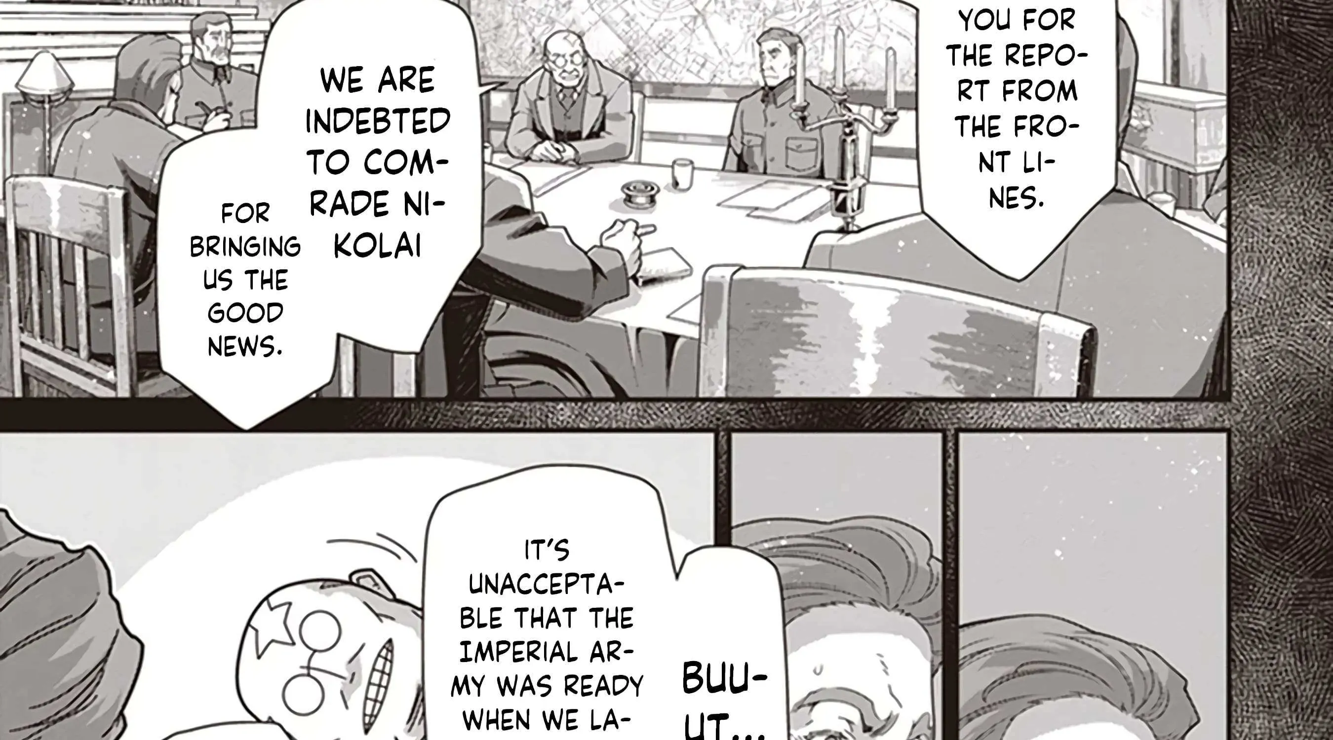 Read Youjo Senki chapter 84 image 107 on Lezhin