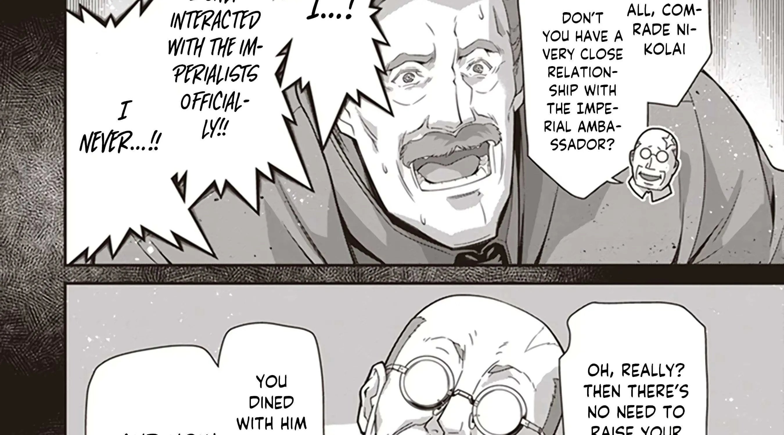 Read Youjo Senki chapter 84 image 110 on Lezhin