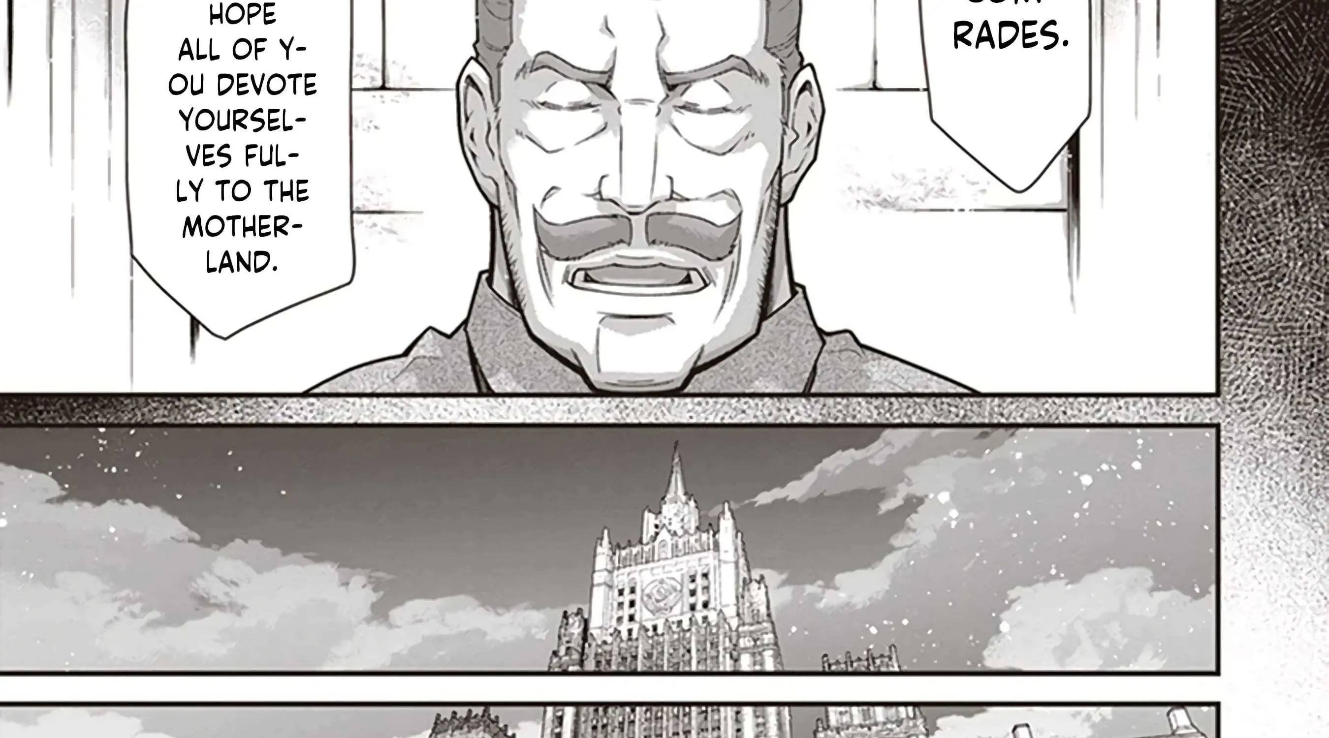 Read Youjo Senki chapter 84 image 119 on Lezhin