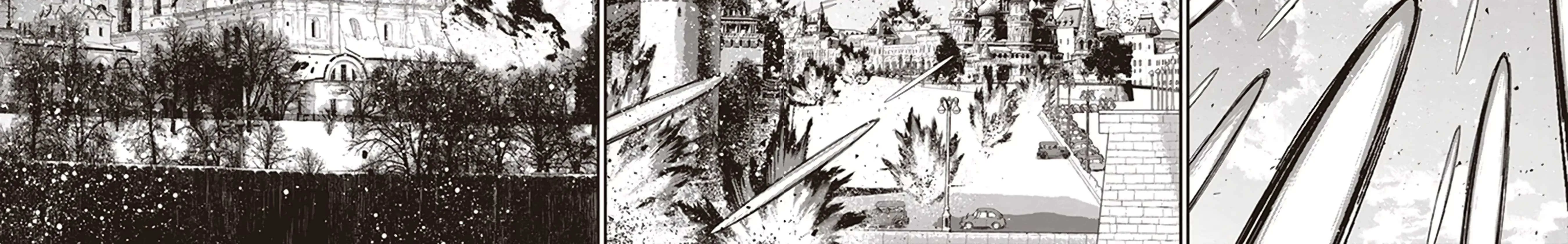Read Youjo Senki chapter 84 image 150 on Lezhin
