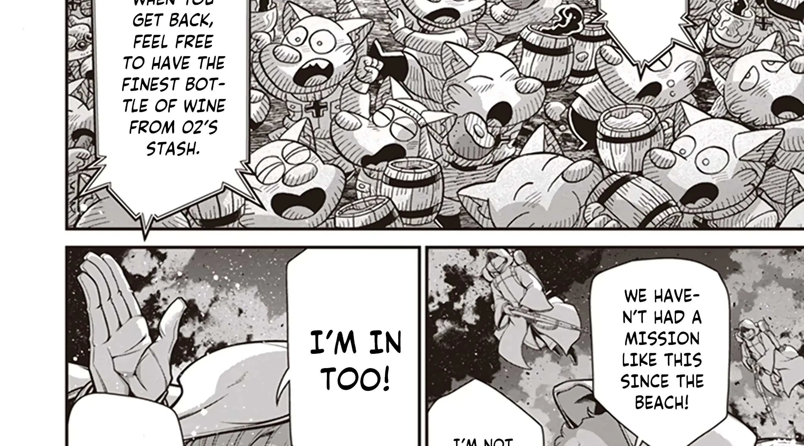 Read Youjo Senki chapter 84 image 158 on Lezhin