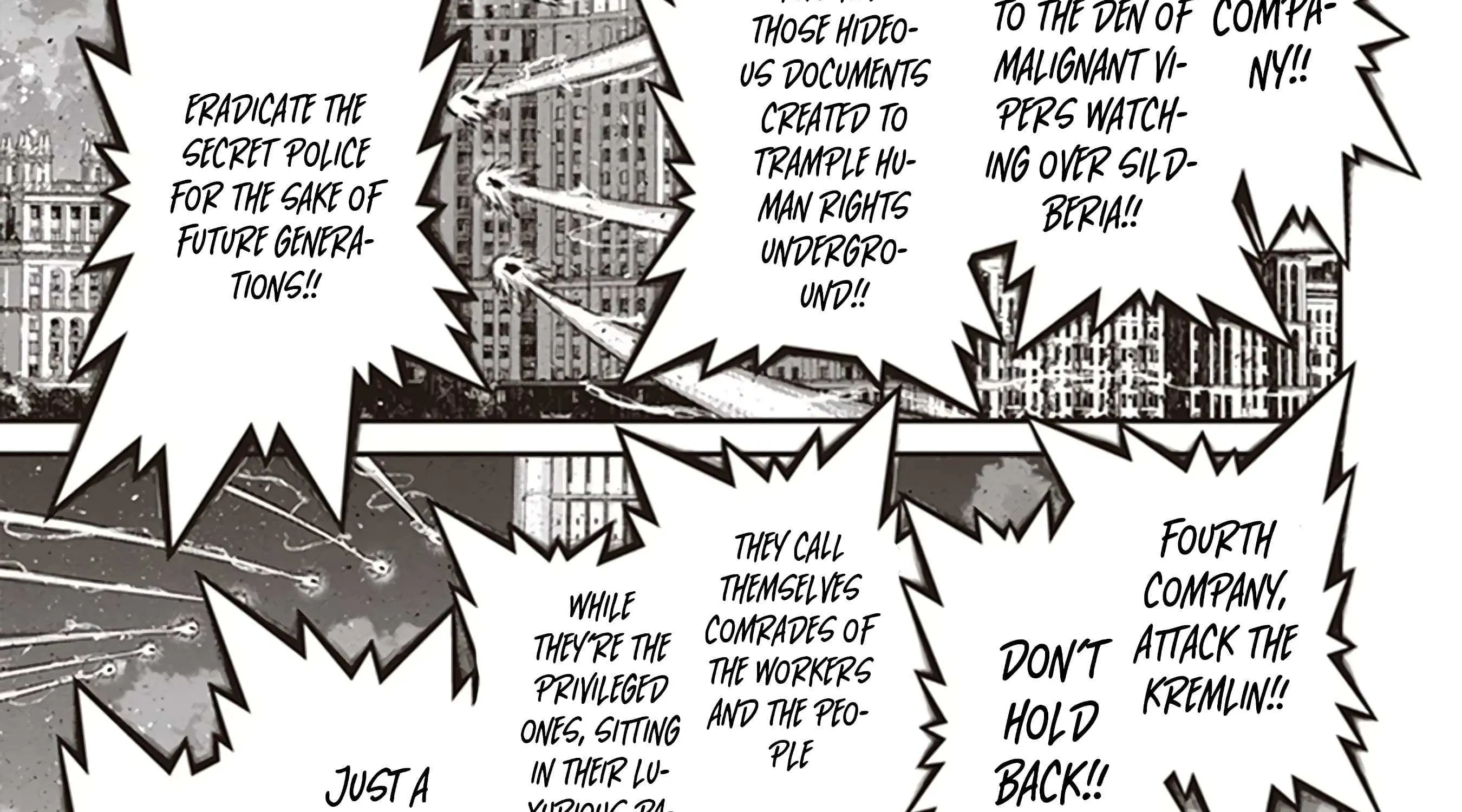 Read Youjo Senki chapter 84 image 167 on Lezhin