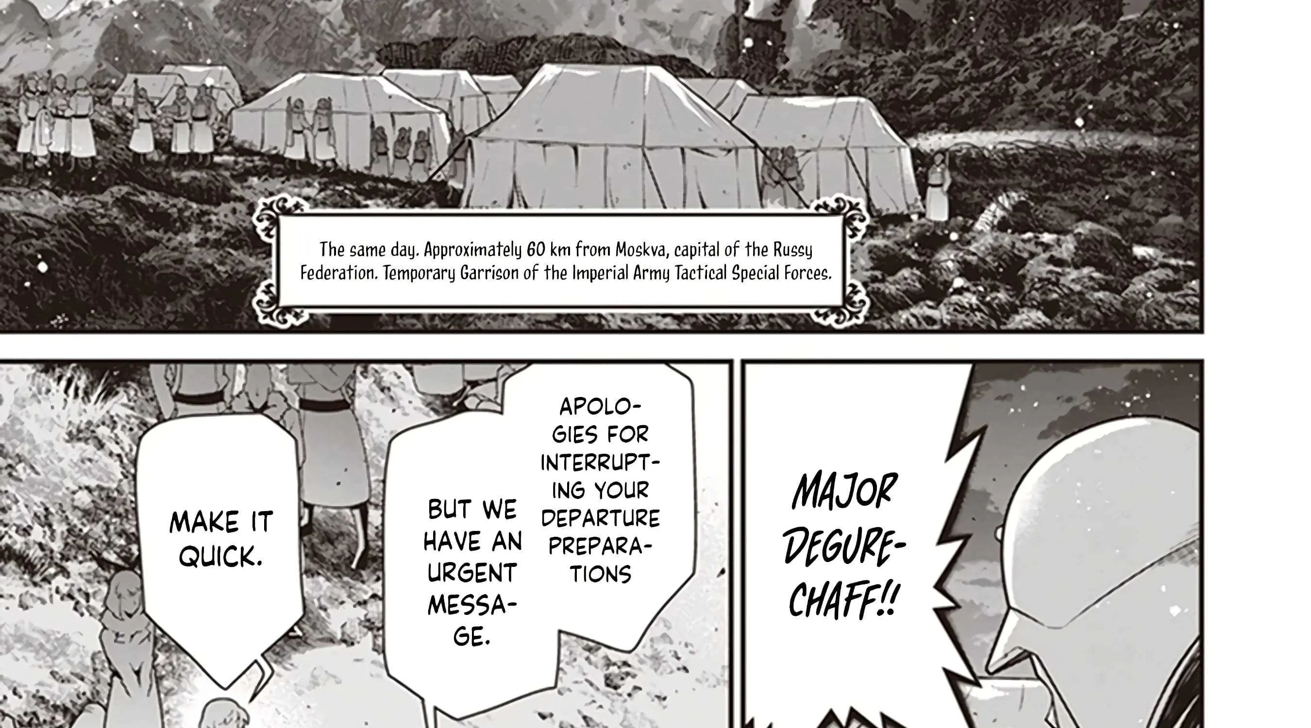 Read Youjo Senki chapter 84 image 74 on Lezhin