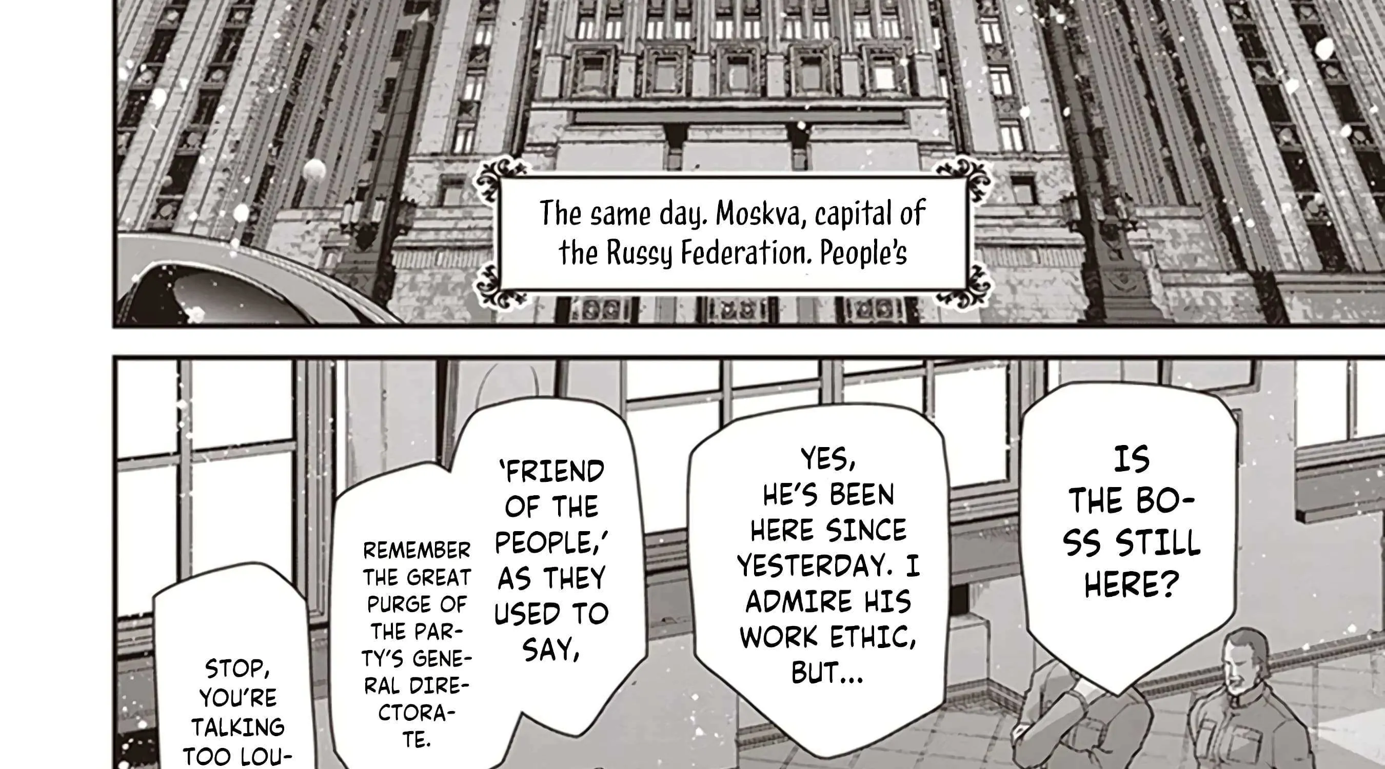 Read Youjo Senki chapter 84 image 92 on Lezhin