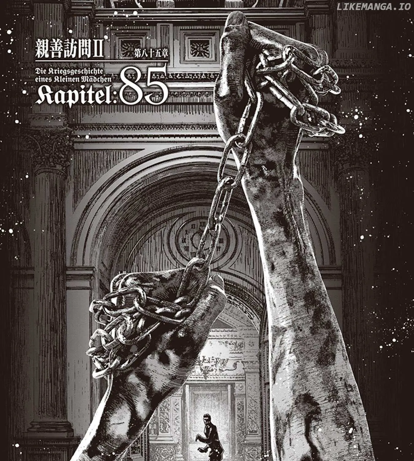 Read Youjo Senki chapter 85 image 2 on Lezhin