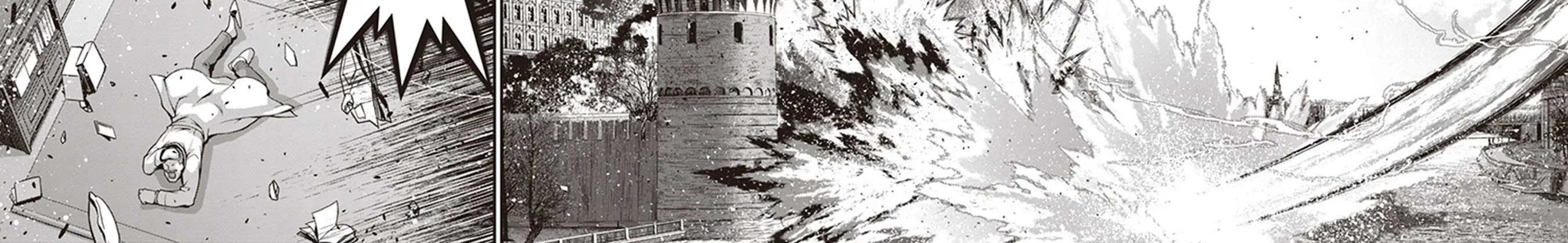 Read Youjo Senki chapter 85 image 78 on Lezhin