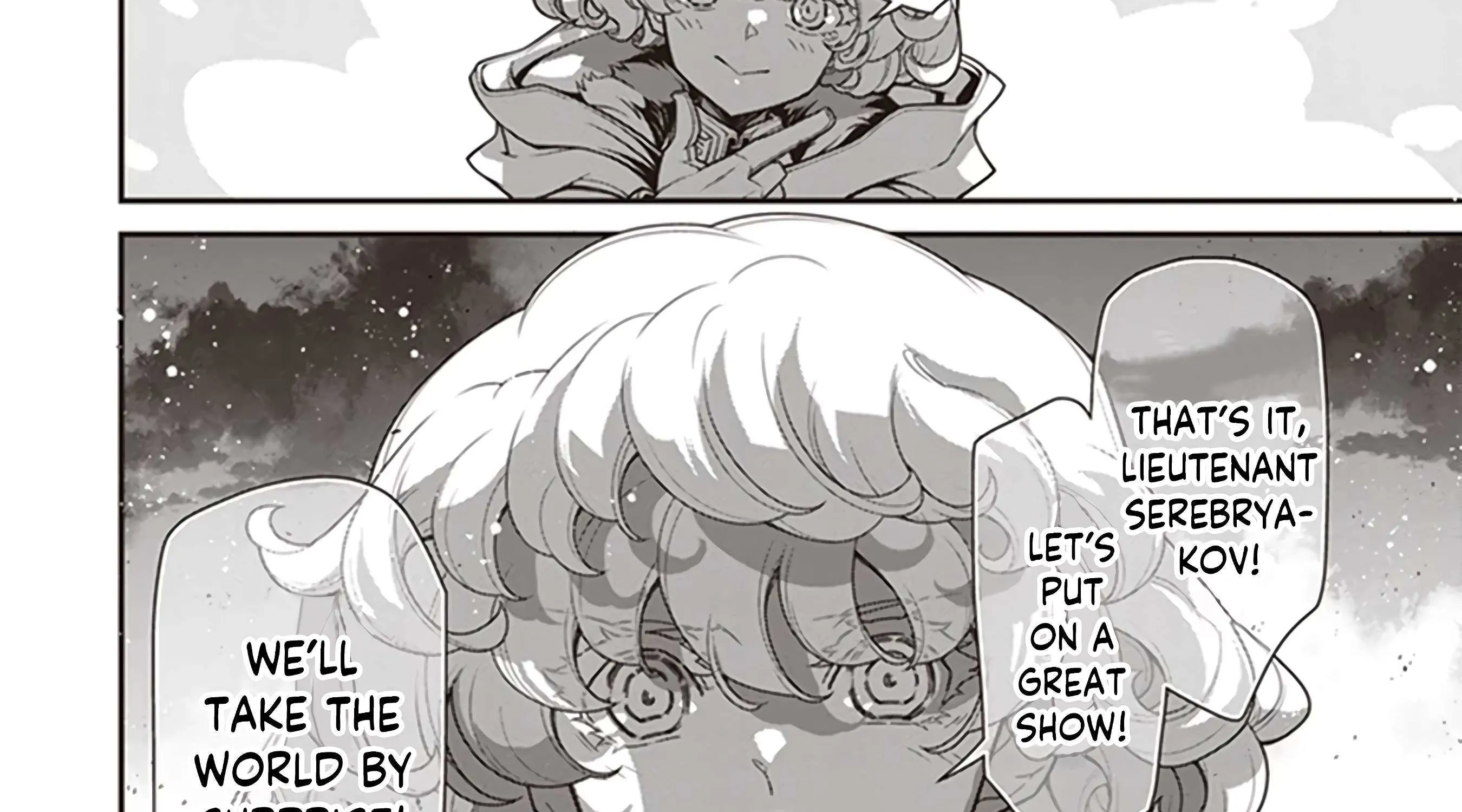 Read Youjo Senki chapter 86 image 108 on Lezhin
