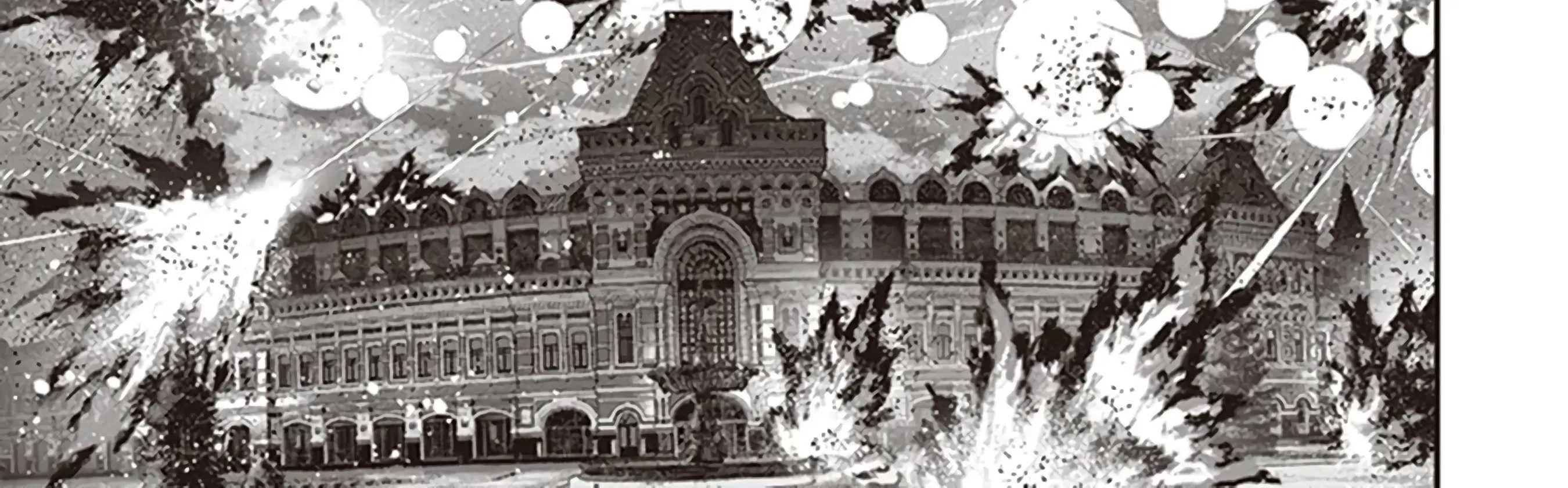 Read Youjo Senki chapter 86 image 55 on Lezhin