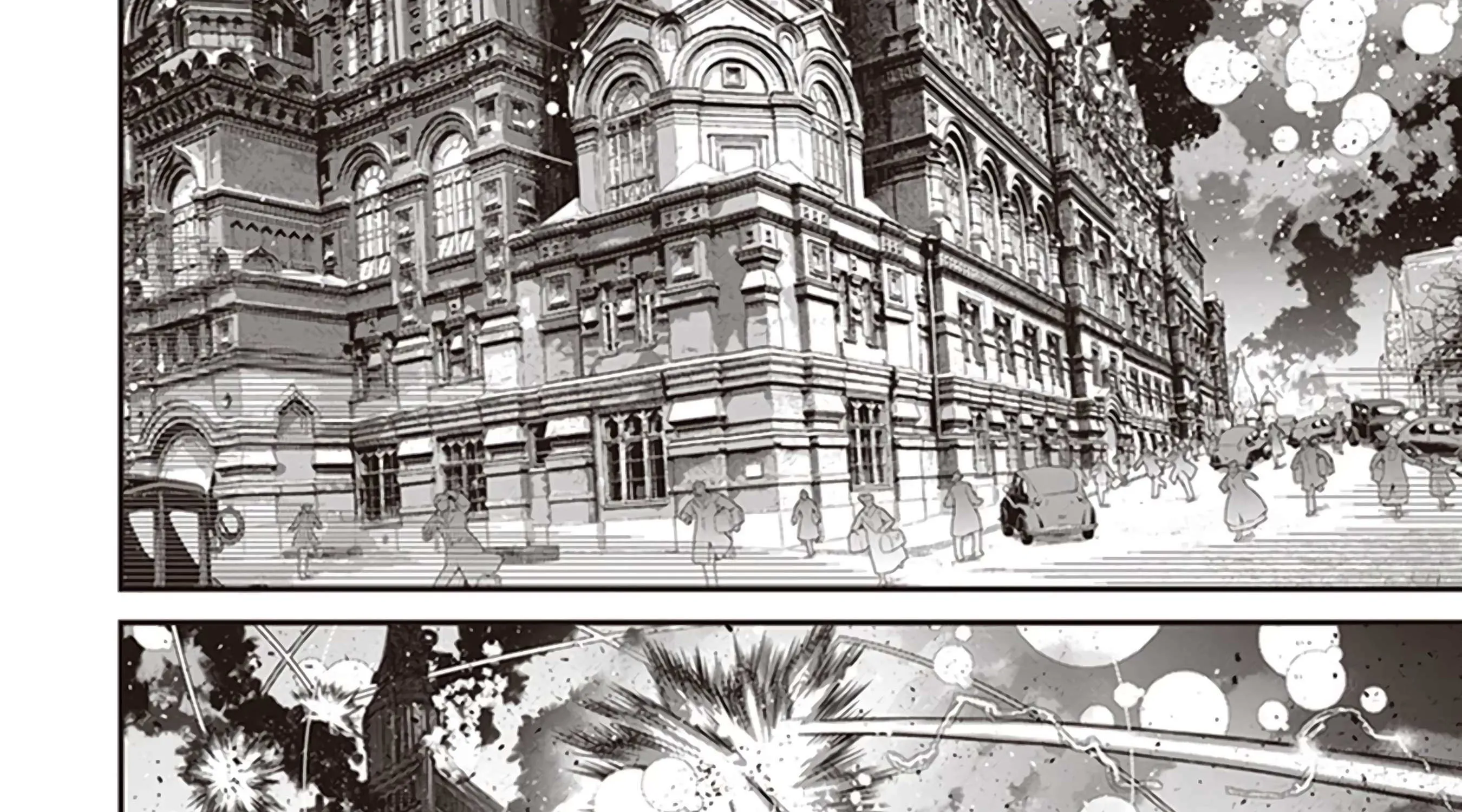 Read Youjo Senki chapter 86 image 63 on Lezhin