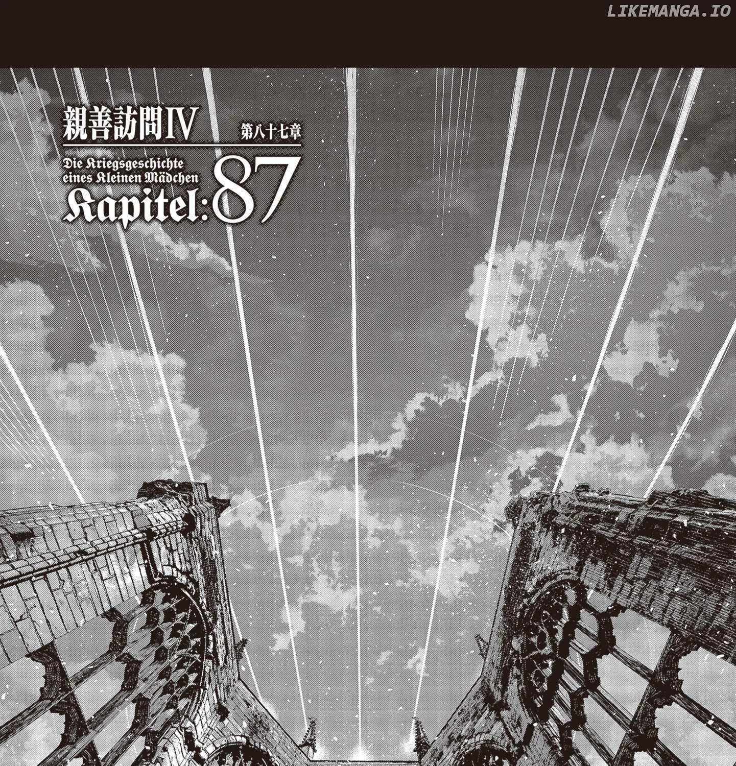 Read Youjo Senki chapter 87 image 4 on Lezhin