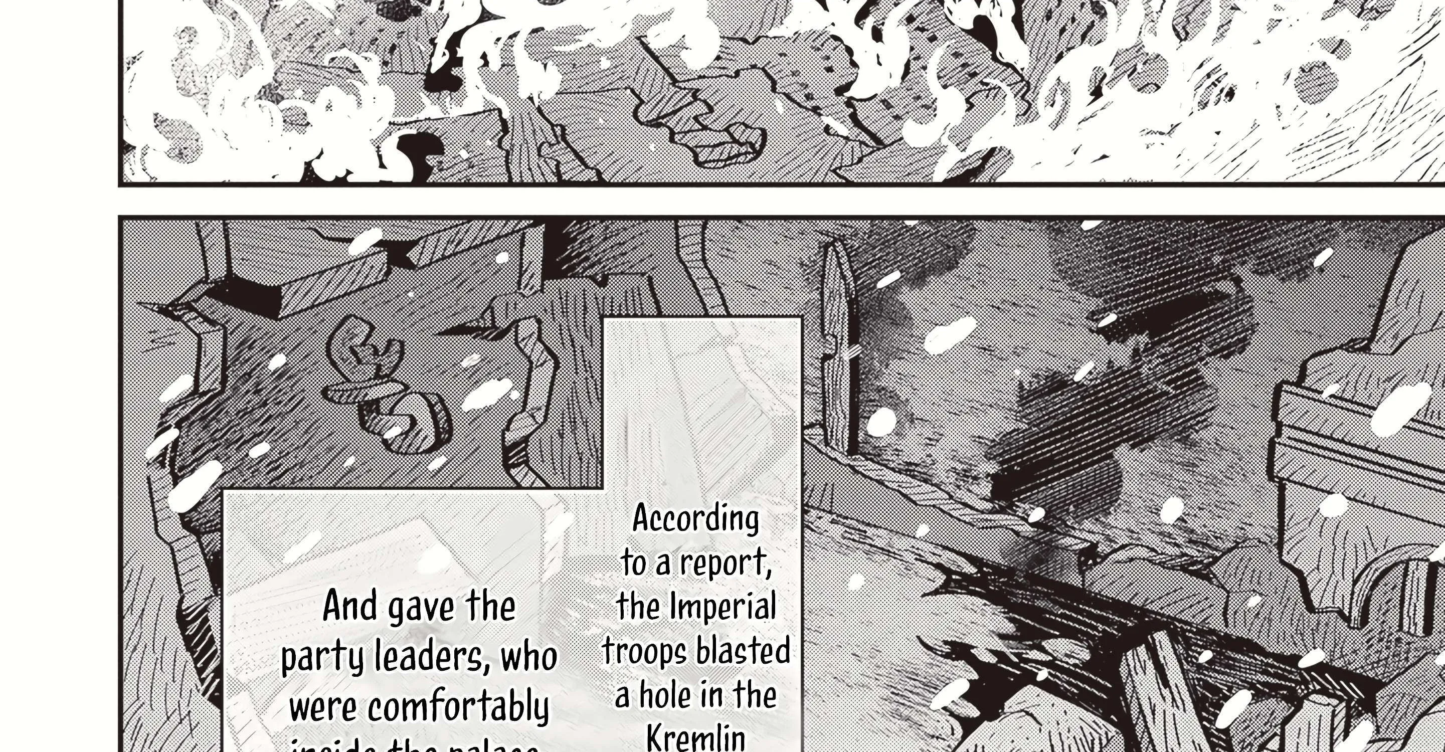 Read Youjo Senki chapter 88 image 13 on Lezhin