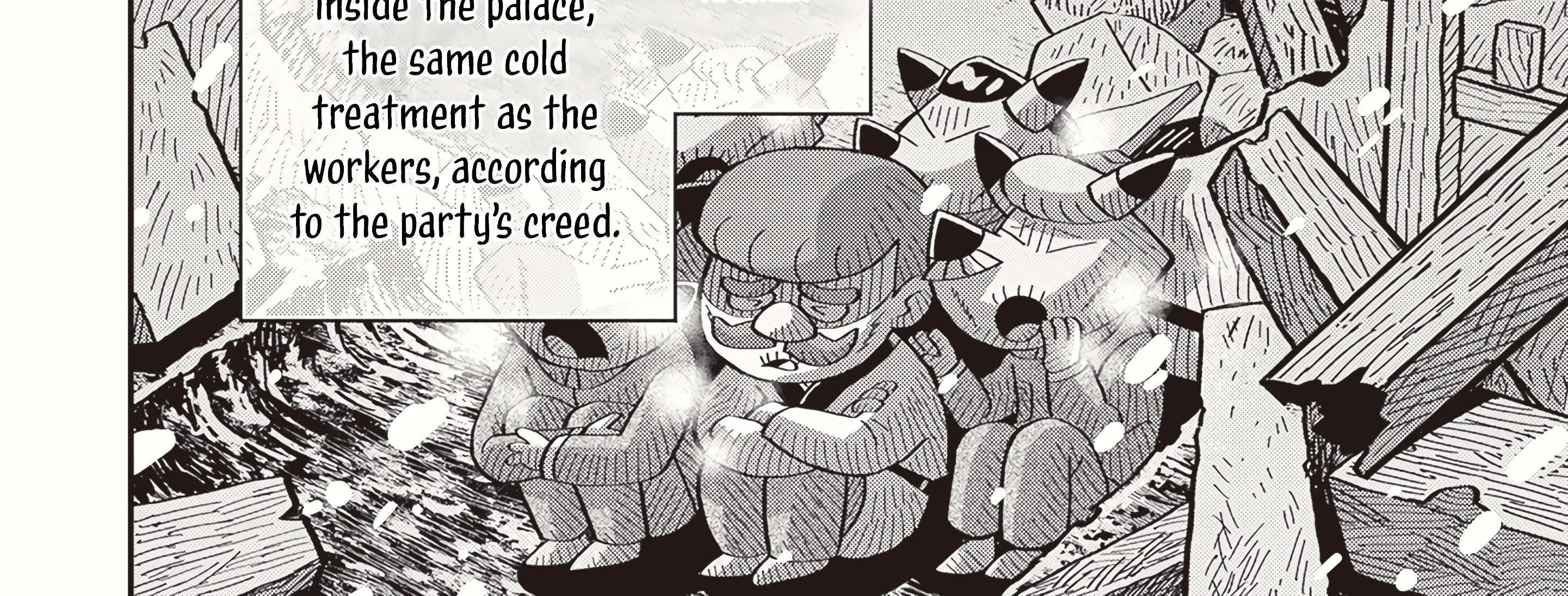 Read Youjo Senki chapter 88 image 14 on Lezhin