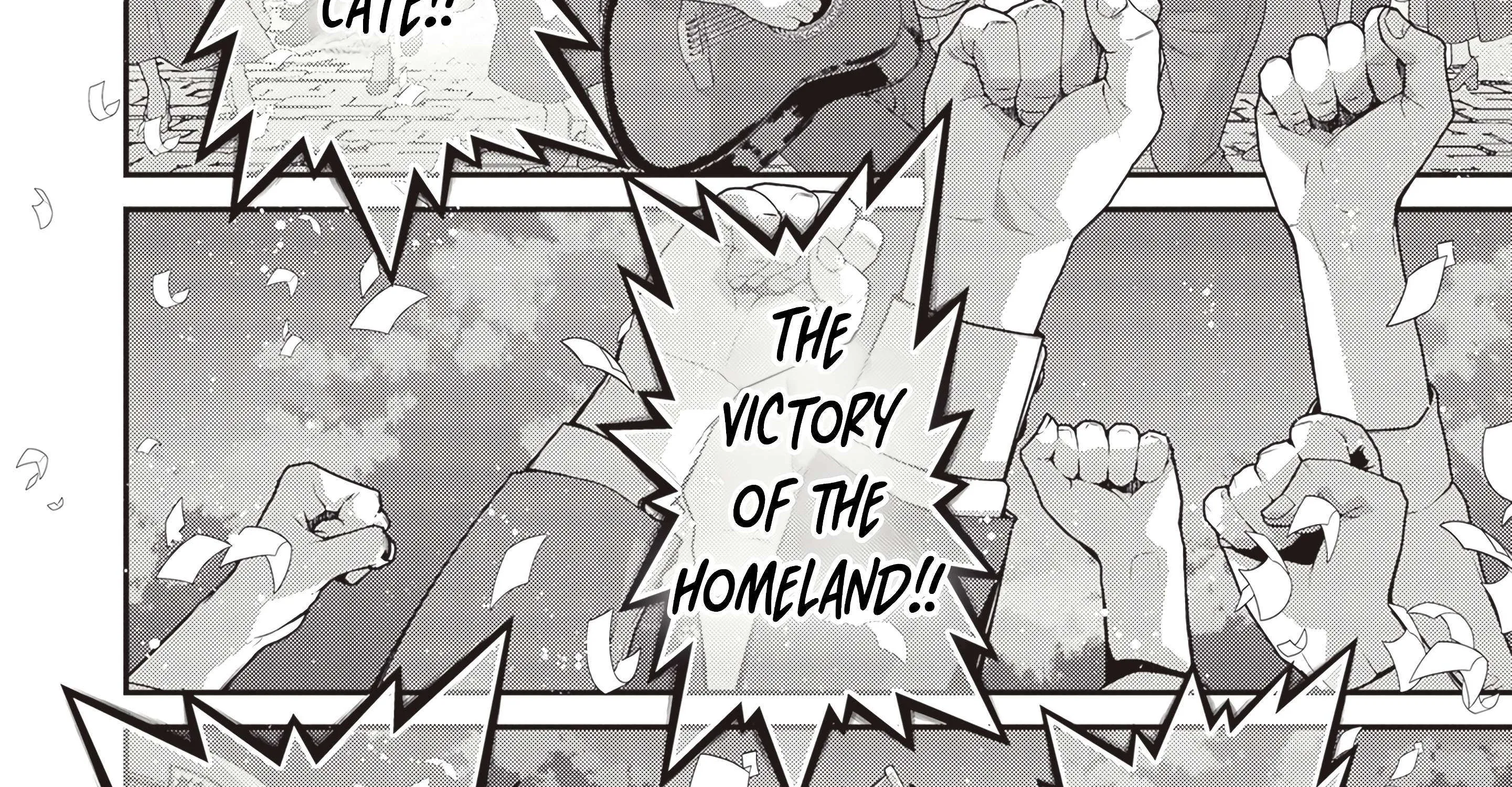 Read Youjo Senki chapter 88 image 43 on Lezhin