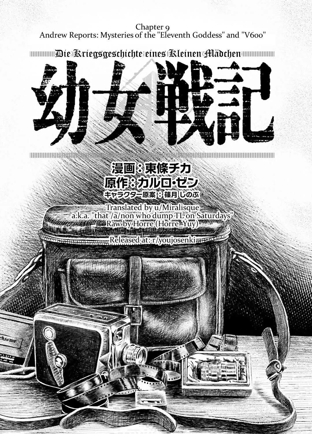 Read Youjo Senki chapter 9 image 10 on Lezhin