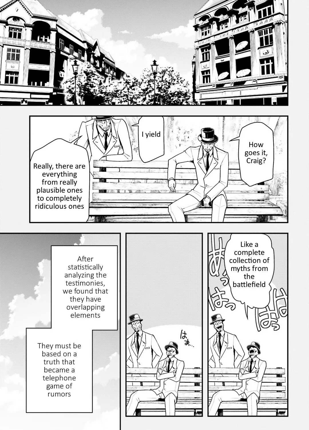 Read Youjo Senki chapter 9 image 57 on Lezhin