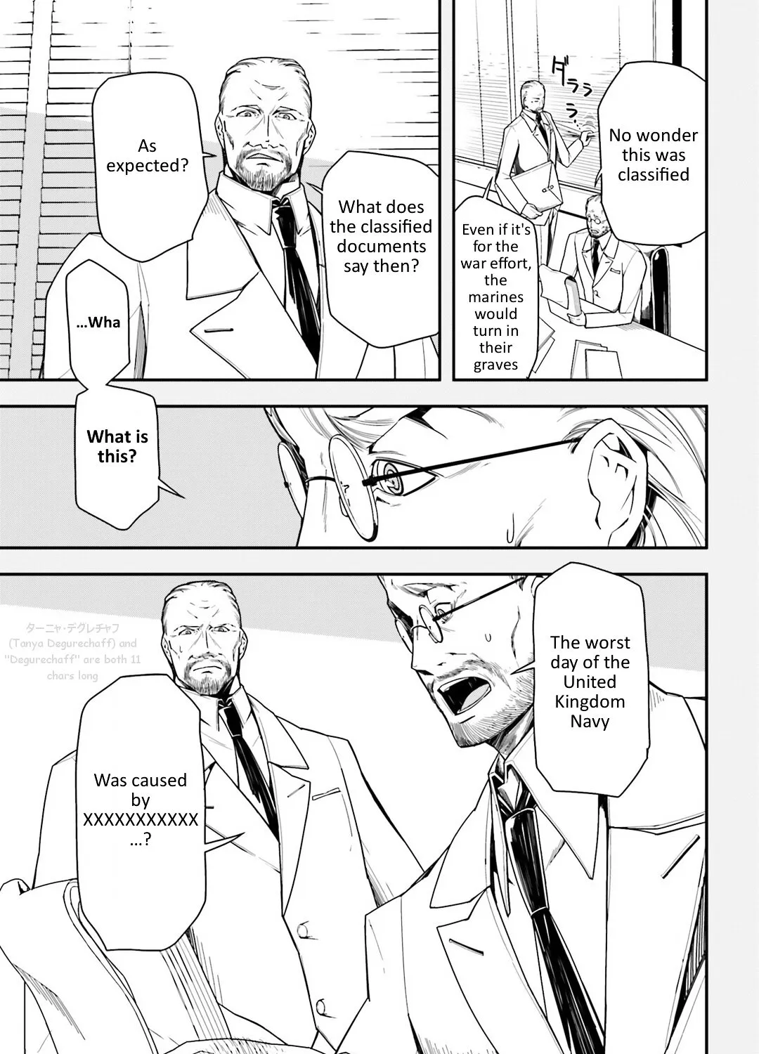 Read Youjo Senki chapter 9 image 8 on Lezhin