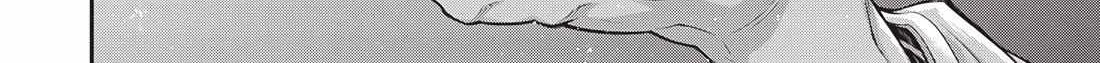Read Youjo Senki chapter 90 image 41 on Lezhin